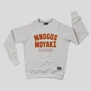 mnogos-moyaki-sand-duks Mnogos Moyaki Sand Duks