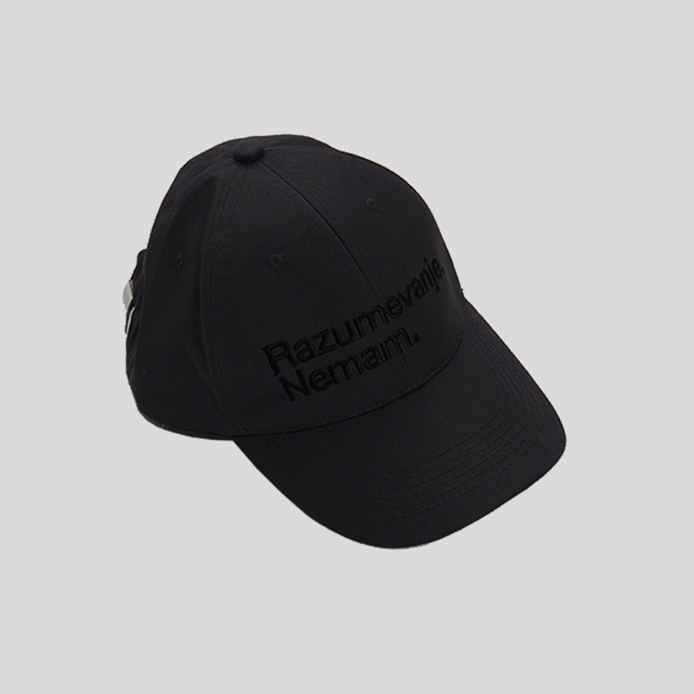 kacket-razumevanje Kacket Razumevanje